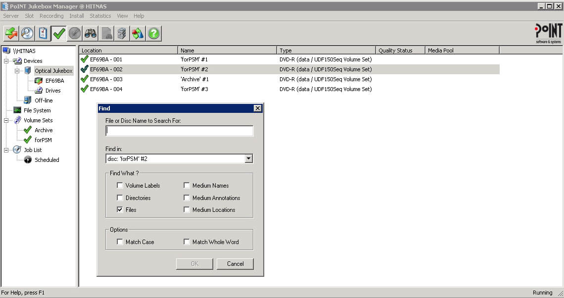 PJBM-search-function This displays the search function of PoINT Jukebox Manager with the white input field.